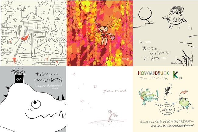 希望の2022年に向けて、2021年のおわりに　Harry&Marie「ホーンプバックからの手紙・えとうまさゆき展」in宝塚　を開催します！のサブ画像3_スクエアアート
