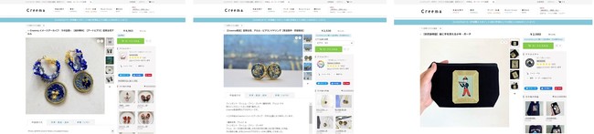 ブロックチェーン技術によるアート画像ライセンス販売の背景のサブ画像1