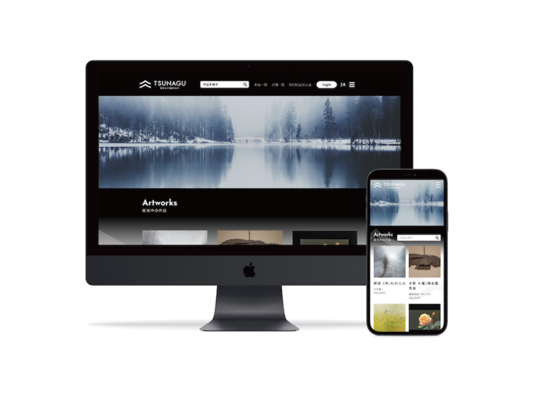 まもなく設立100年を迎える東京美術商協同組合は、12月1日（水）に当組合初となる公式ECモール「TSUNAGU 東京美術商協同組合」を一般公開のメイン画像