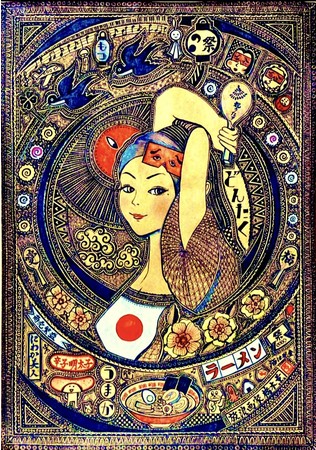 世界各地で活躍するボールペン画アーティストが登場！“薫画伯” 作品展示・販売会@渋谷店のサブ画像4