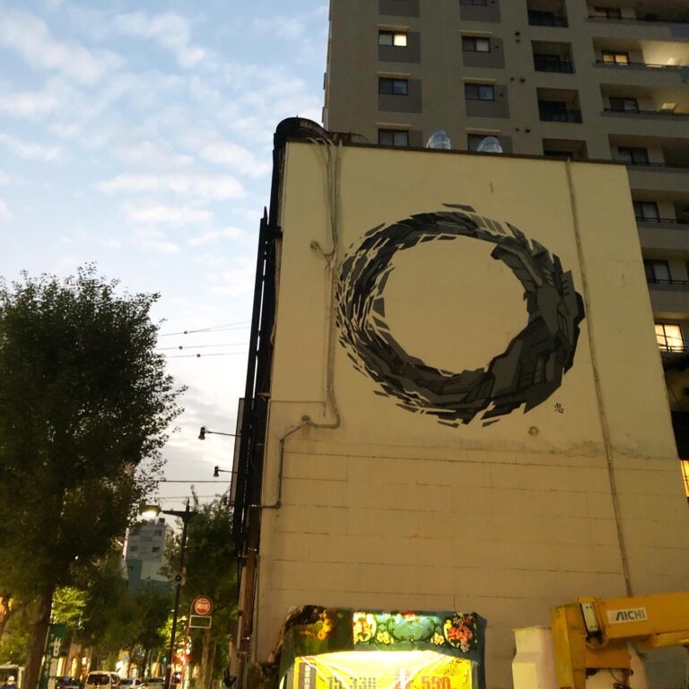 日本橋人形町エリアで拡張現実（AR）が体験できるミューラルアート、第二弾開催！のメイン画像