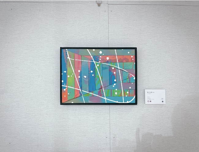 エラフルーが12月11日より有楽町マルイにて「一緒につくる。展」を開催のサブ画像4