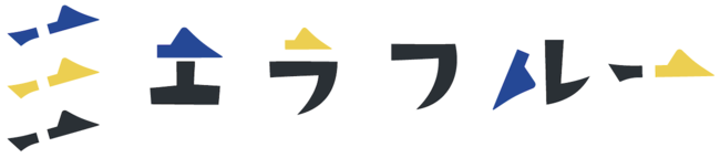 エラフルーが12月11日より有楽町マルイにて「一緒につくる。展」を開催のサブ画像6