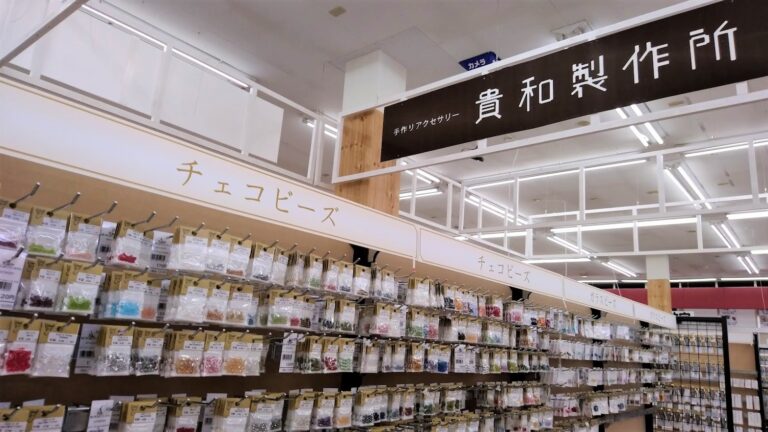 【ビバホーム】12月10日VC'S高崎店をリニューアルオープンのメイン画像