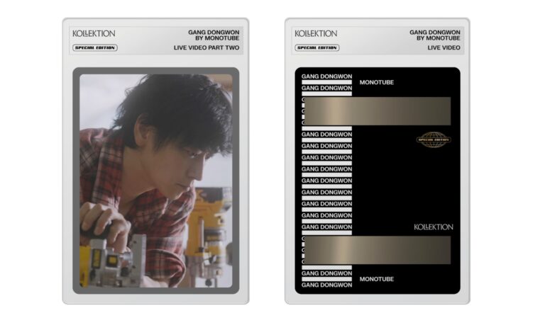 NFTプラットフォーム​​「Kollektion」にて、韓国人気俳優「カン・ドンウォン」のNFTを期間限定で販売のメイン画像