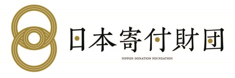 人気アートディレクターQ-TA氏が制作「一般財団法人 日本寄付財団」公式ロゴマークを発表のメイン画像