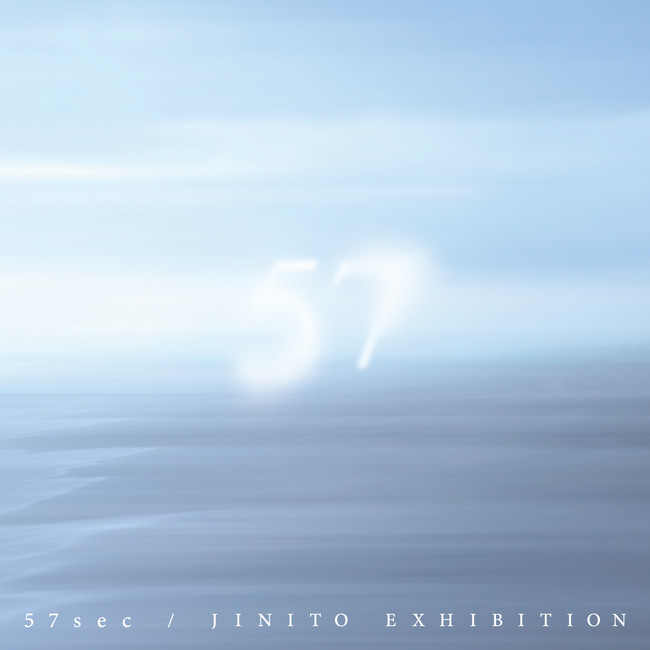 本物の霧を使った展示も。シネマトグラファーJIN ITOの初写真展が渋谷で開催のサブ画像1
