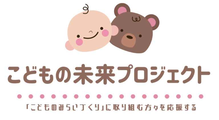 メディア起点でオープンイノベーション/新規事業開発/事業承継を推し進める『メディアインキュベートアカデミア』が文化/アートの学び合いコミュニティ設立。こどものミライと連携、プロジェクト創出へ提携先募集のメイン画像