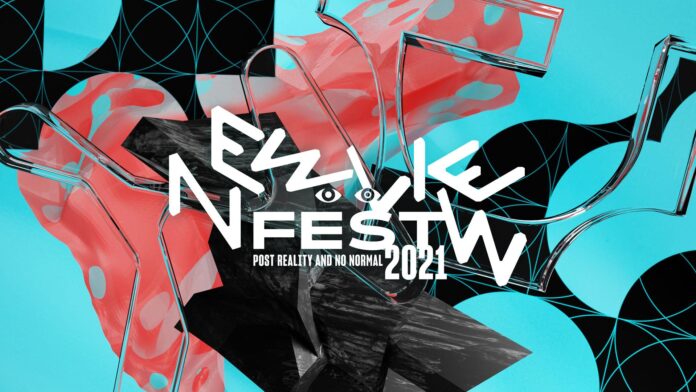 3次元空間での表現と体験のデザインを開拓するNEWVIEW初の複合型イベント「NEWVIEW FEST 2021」リアル＆バーチャルで同時開催！のメイン画像