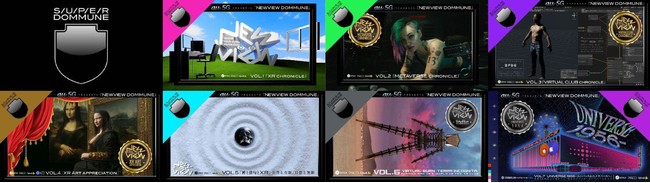3次元空間での表現と体験のデザインを開拓するNEWVIEW初の複合型イベント「NEWVIEW FEST 2021」リアル＆バーチャルで同時開催！のサブ画像15