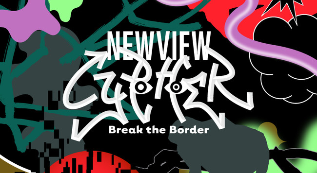 3次元空間での表現と体験のデザインを開拓するNEWVIEW初の複合型イベント「NEWVIEW FEST 2021」リアル＆バーチャルで同時開催！のサブ画像7