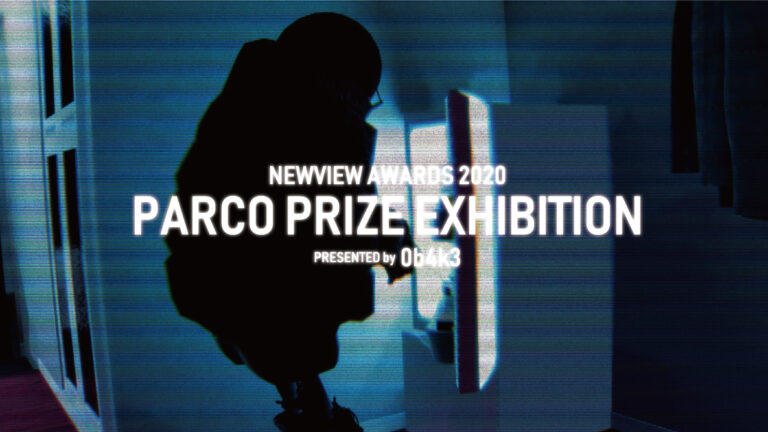 「NEWVIEW AWARDS 2020 PARCO PRIZE EXHIBITION」心斎橋・SkiiMa Galleryにて開催のメイン画像