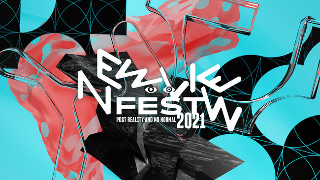 「NEWVIEW FEST 2021」 リアル＆バーチャルで同時開催！のサブ画像1