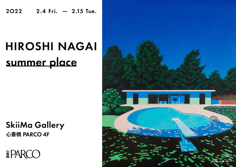 心斎橋PARCO・SkiiMa Gallery「イラストレーター・永井博『summer place』展」開催のメイン画像
