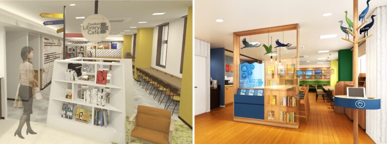 テレワークにも便利　プロが厳選したこだわりの本が100冊以上そろうComfort Library Cafe　コンフォートホテル姫路・コンフォートホテル新山口にオープン　宿泊者は無料で利用可能のメイン画像