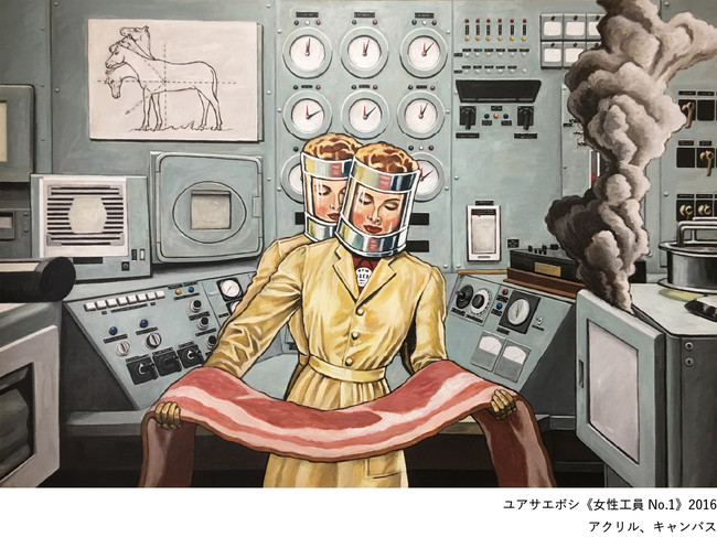 トーキョーアーツアンドスペース 「ACT (Artists Contemporary TOKAS) Vol. 4『接近、動き出すイメージ』」のサブ画像7