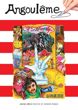 いよいよ明日28日に開幕！楳図かずお大美術展　会期：2022年1月28日（金）～3月25日（金）　会場：東京シティビューのサブ画像15_アングレーム国際漫画祭ポスター ©楳図かずお