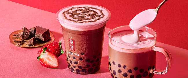 ゴンチャで心華やぐバレンタインを！ 「アールグレイ ショコラティー ＋パール」2022年1月13日(木)登場のサブ画像1