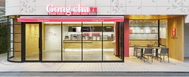ゴンチャで心華やぐバレンタインを！ 「アールグレイ ショコラティー ＋パール」2022年1月13日(木)登場のサブ画像5