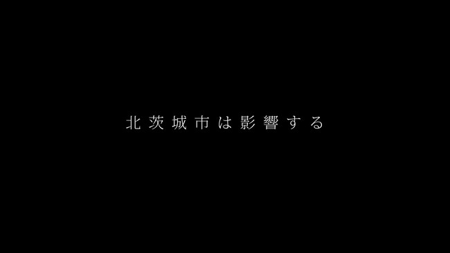  【参加者募集中】地⽅での芸術活動に興味がある⽅に向けて移住定住オンラインツアーを開催！【北茨城市アートプロジェクト】のサブ画像4