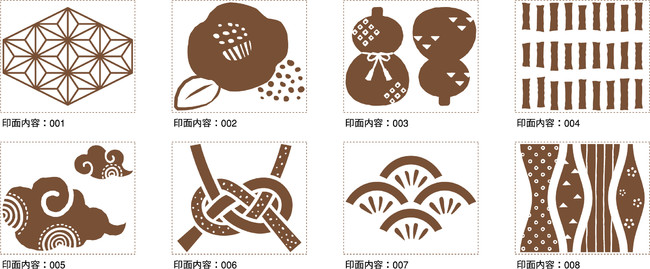 スタンプパッド「いろもようシリーズ」と相性抜群！「シヤチハタ クラフトはんこ」和柄・洋柄発売！のサブ画像4