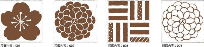 スタンプパッド「いろもようシリーズ」と相性抜群！「シヤチハタ クラフトはんこ」和柄・洋柄発売！のサブ画像5