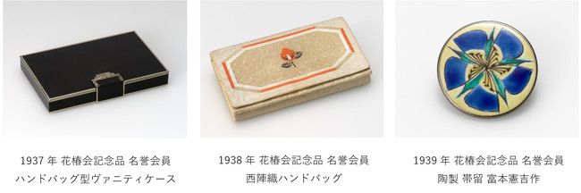 資生堂150周年記念イベント　資生堂銀座本店「SHISEIDO THE STORE」　「A BEAUTIFUL JOURNEY」を開催！のサブ画像6