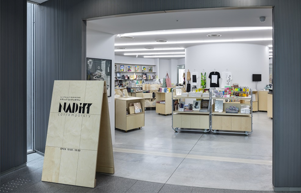 ​【NADiff contemporary】「クリスチャン・マークレー トランスレーティング[翻訳する]」 展覧会グッズを販売開始。のサブ画像6