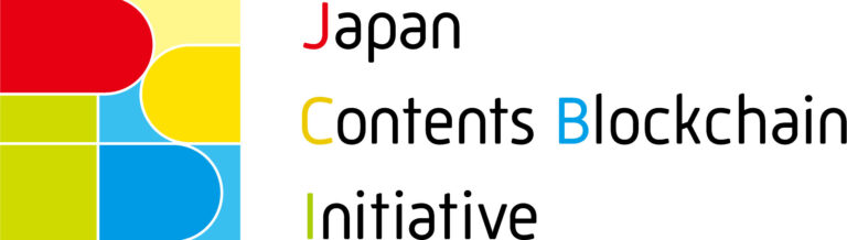 大日本印刷「一般社団法人ジャパン・コンテンツ・ブロックチェーン・イニシアティブ」へ加入のメイン画像