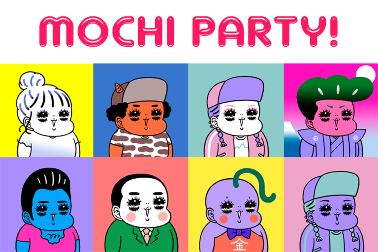 イラストレーター腹肉ツヤ子がNFTアートをリリース。ボディ・ニュートラルを称える「MOCHI PARTY!」。のメイン画像