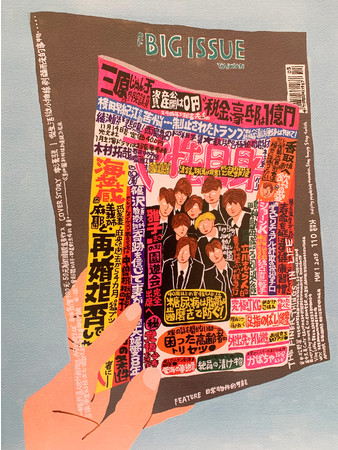 【DOHSCHOOLプレゼンツ】親子で学ぶ「情報」とは何か？これからのプログラミング教育・情報教育を問い直せ！のサブ画像5