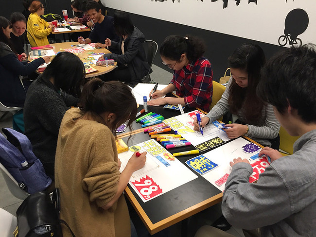 【DOHSCHOOLプレゼンツ】親子で学ぶ「情報」とは何か？これからのプログラミング教育・情報教育を問い直せ！のサブ画像9_TED WORKSHOP No3