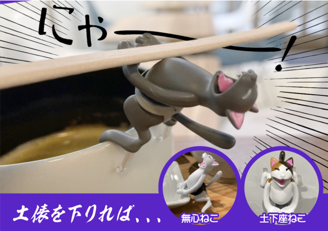 「ねこ・猫・ネコ展」を、清澄白河の古民家カフェ「no mark.Cafe」で開催！のサブ画像4