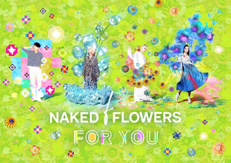 人気の体験型アート展「NAKED FLOWERS」国内初の常設が有楽町に誕生！パーソナルデータを活用した新感覚の花のアート空間『NAKED FLOWERS FOR YOU』のメイン画像