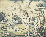 イセコレクション特別オークション 第１弾 開催のお知らせのサブ画像1_LOT 1001