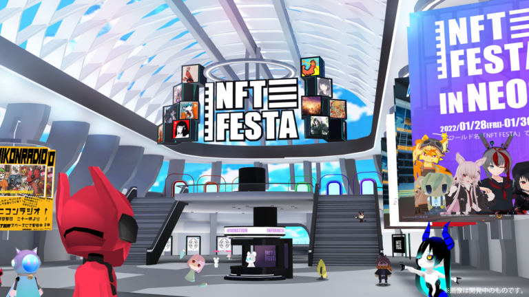 NFTクリエイター300人の作品がメタバース空間に集結！大規模NFT作品展示会「NFT FESTA」開催中のメイン画像