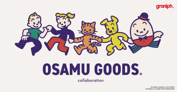 イラストレーター原田治の作品「オサム グッズ」コラボレーションアイテム第2弾が2月15日(火)より販売開始のメイン画像