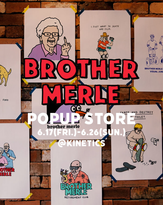 日本初となる「Brother Merle(ブラザーマール)」POP UP STORE開催アパレルから充実した小物類の他、アート作品も販売のメイン画像