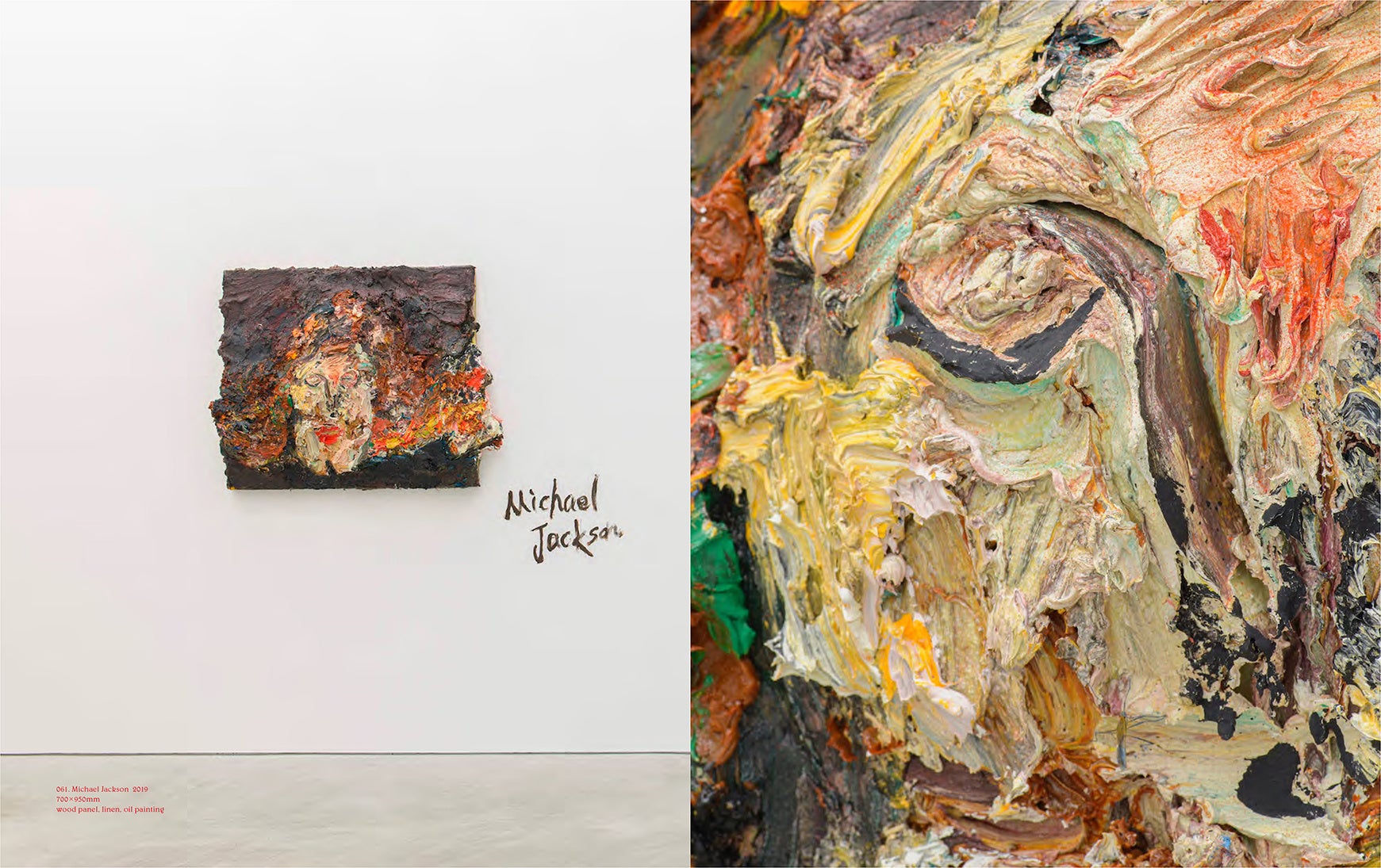 規格外のアーティスト・水戸部七絵、初の作品集『Rock is Dead』8月9日（火）発売のサブ画像6_（本文より）