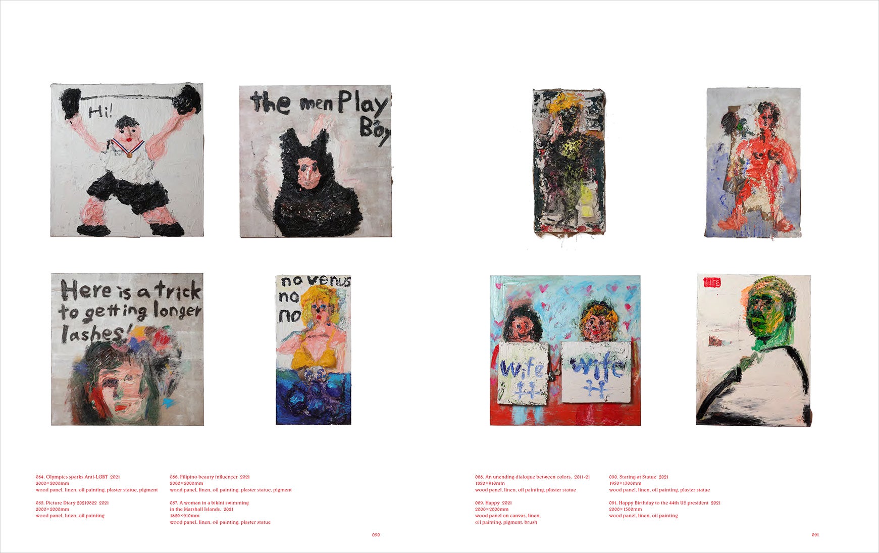 規格外のアーティスト・水戸部七絵、初の作品集『Rock is Dead』8月9日（火）発売のサブ画像7_（本文より）