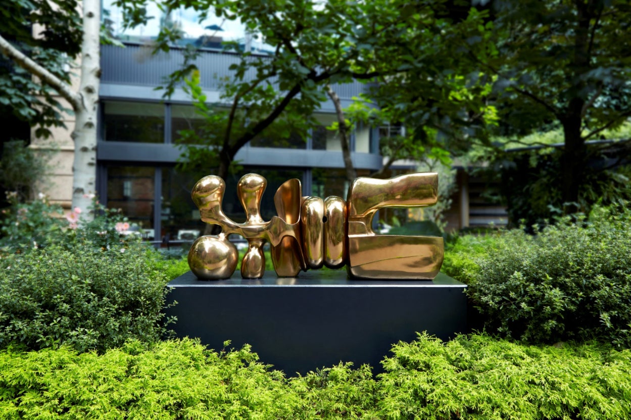 丸の内×パブリックアートが今年で50周年！アートに出会う、アートに触れる 「第43回丸の内ストリートギャラリー」を開催のサブ画像18_バーナード・メドウズ 《恋人たち》