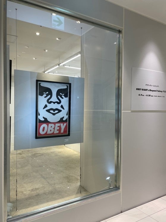 【アート展開催】第３弾として、グラフィティ・レジェンド、OBEY GIANT= Shepard Fairey作品展が本日よりスタート。＜6月9日(木)から6月20日（月）（※入場無料）＞のサブ画像1_Center face 1998 (silkscreen)73×46 cm