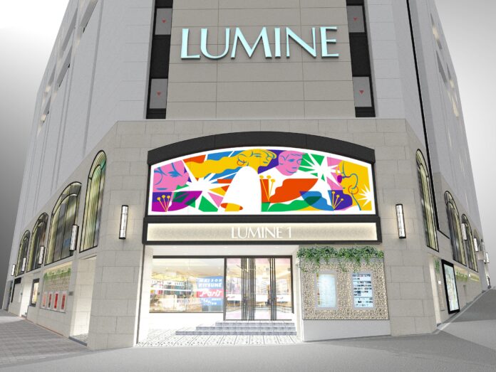 29年ぶり！ルミネ新宿　ルミネ1の外壁がリニューアル／人気イラストレーター西山寛紀氏によるウィンドウアートを公開のメイン画像
