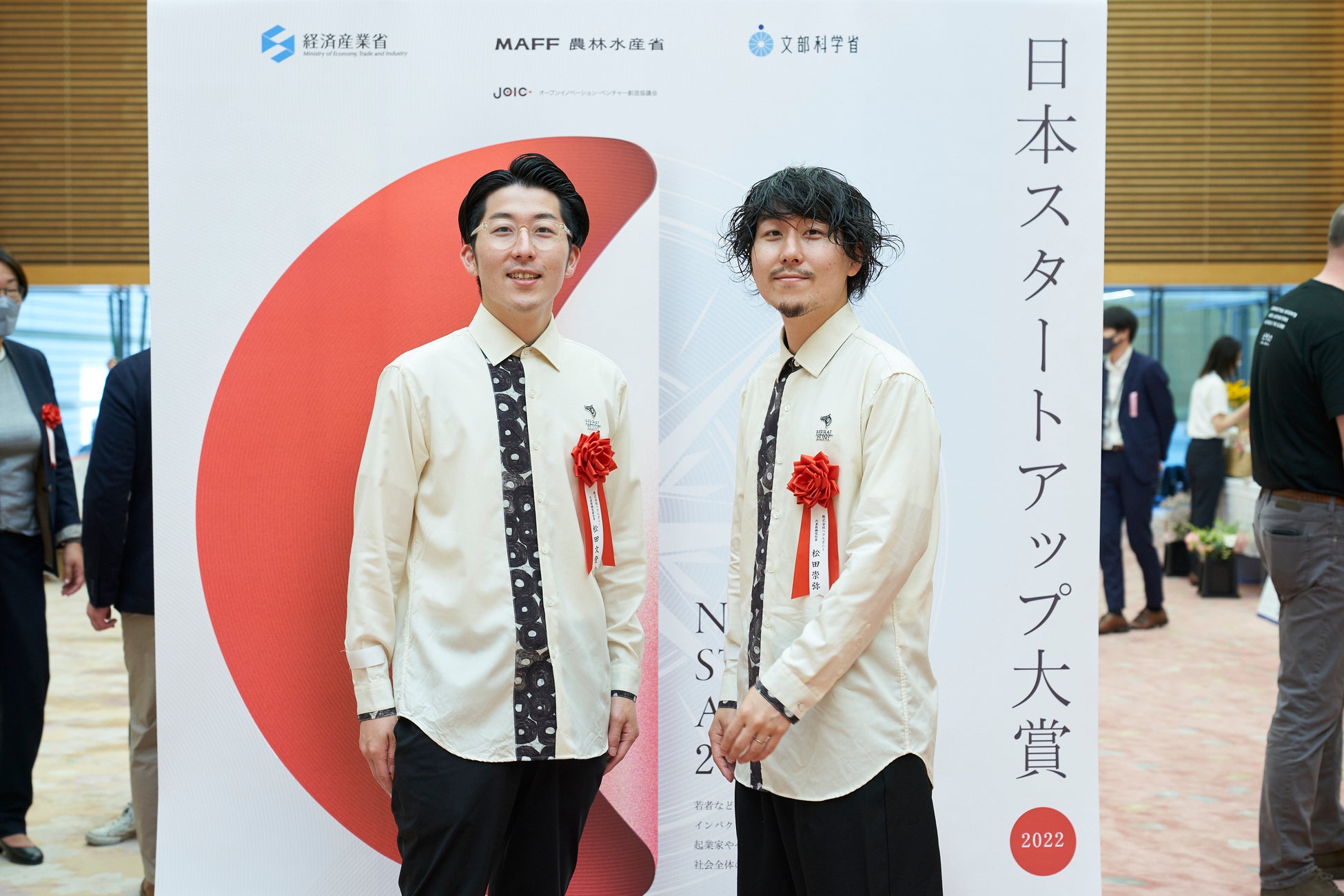 ヘラルボニーが「日本スタートアップ大賞 ２０２２ 審査委員会特別賞」を受賞のサブ画像2