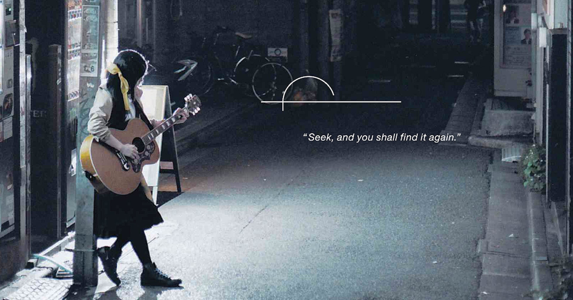 バーチャルアーティスト「長瀬有花」が全編実写の無料配信ライブ「SEEK」を6月25日(日)に開催！バーチャルアーティストとして異例の「全編三次元ライブ」のサブ画像1