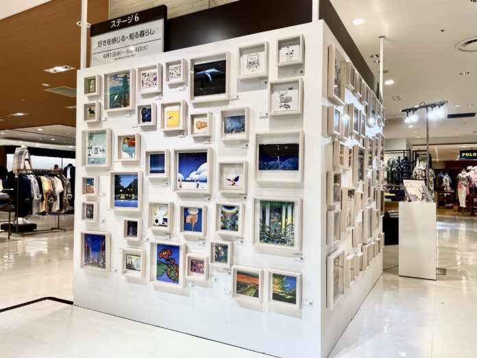 アートを手軽に身近に飾る、プリントアート販売サービス「conte（コンテ）」、博多阪急にてPOPUP開催のメイン画像