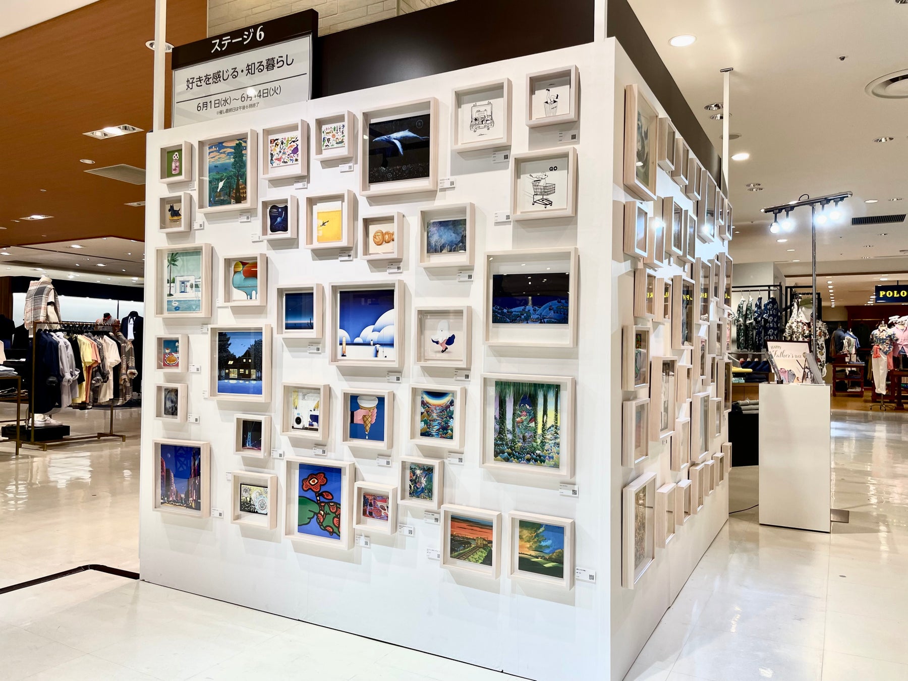 アートを手軽に身近に飾る、プリントアート販売サービス「conte（コンテ）」、博多阪急にてPOPUP開催のサブ画像1