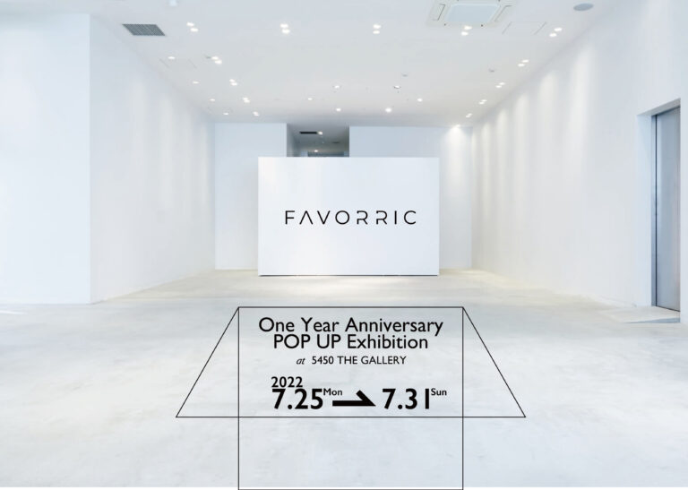 FAVORRIC（フェイバリック）１周年記念！目で見て、手で触れて「アートと暮らす。」をその場で体験できるコンセプトポップアップストアが限定開催！のメイン画像