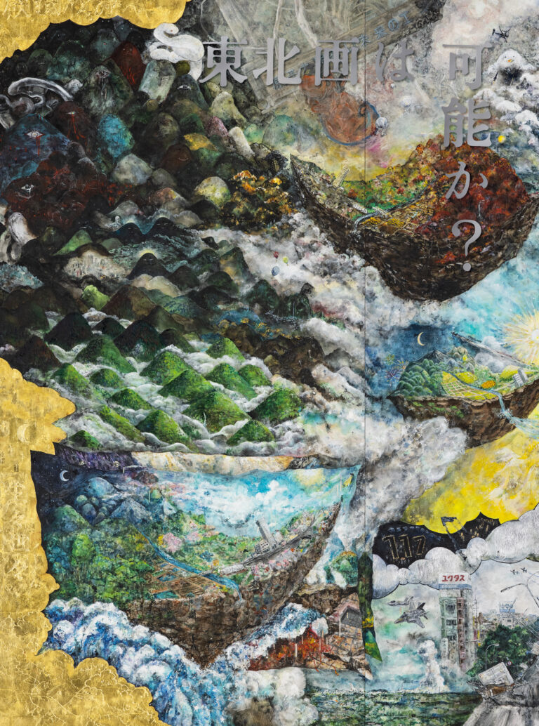 カイカイキキギャラリーにて新作展覧会も開催中。東北芸術⼯科⼤学での三瀬夏之介と鴻崎正武、在学生、卒業生による約12年の制作活動をまとめた作品集『東北画は可能か？』が7⽉19⽇（⽕）より発売開始。のメイン画像