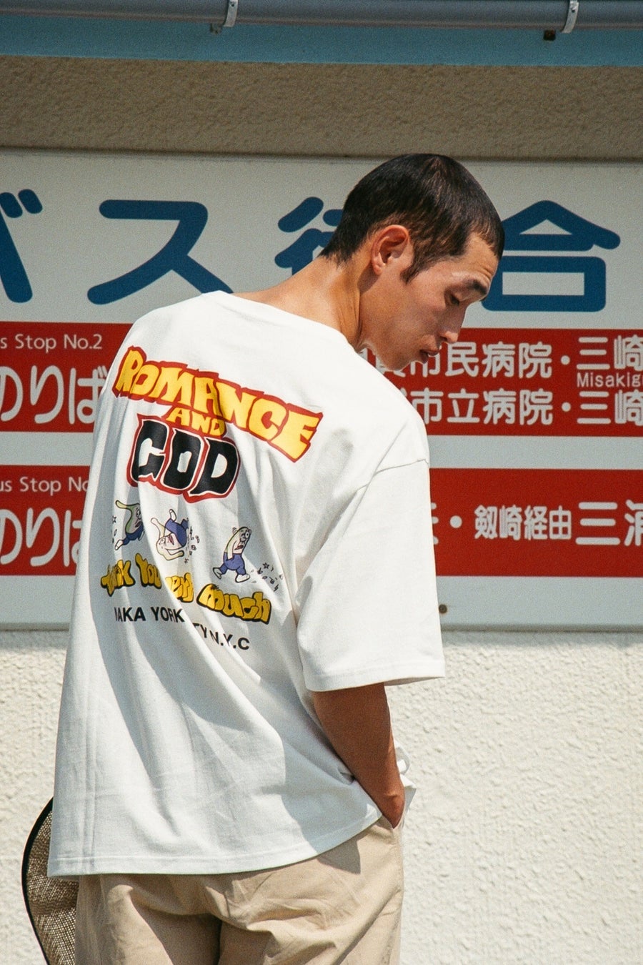 夏とナカヨクして楽しむ為のカプセルコレクションNAKA YORK CITY×JOURNAL STANDARDがリリースのサブ画像10